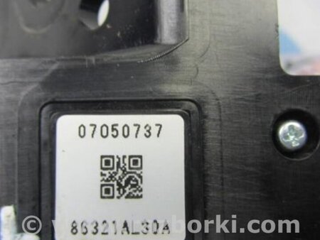 ФОТО Антенна для Subaru Outback BS Киев