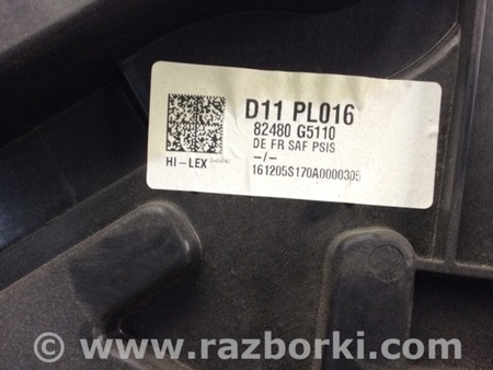 ФОТО Стеклоподъемник для KIA Niro DE (16-22) Киев