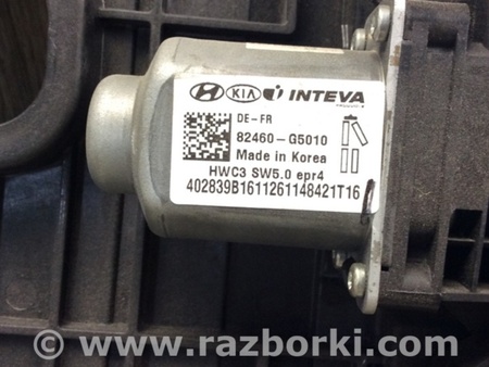 ФОТО Стеклоподъемник для KIA Niro DE (16-22) Киев