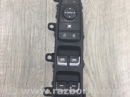 ФОТО Блок управления стеклоподъемником для KIA Niro DE (16-22) Киев