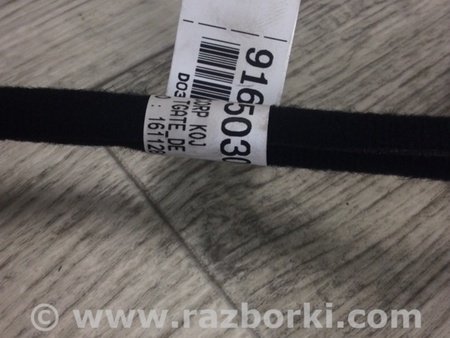 ФОТО Проводка двери багажника для KIA Niro DE (16-22) Киев