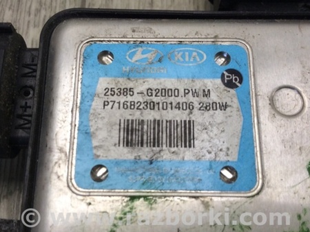 ФОТО Блок вентилятора радиатора для KIA Niro DE (16-22) Киев