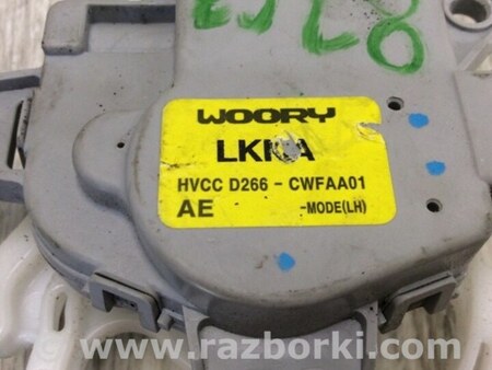 ФОТО Моторчик заслонки печки для KIA Niro DE (16-22) Киев