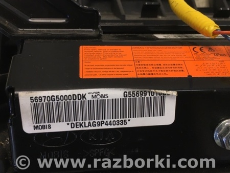 ФОТО AirBag коленей для KIA Niro DE (16-22) Киев