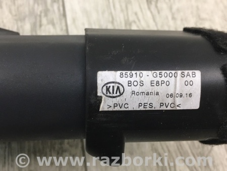 ФОТО Шторка багажника для KIA Niro DE (16-22) Киев