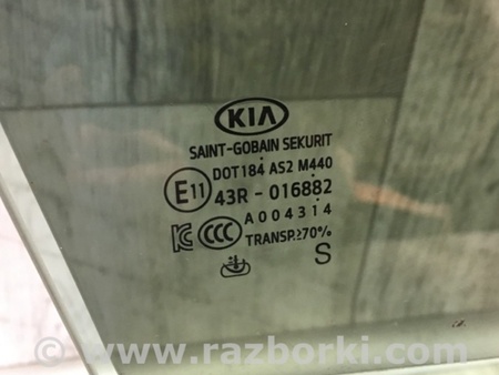 ФОТО Стекло двери для KIA Niro DE (16-22) Киев