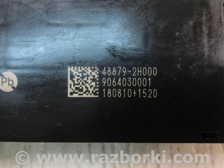 ФОТО Проводка АКПП для KIA Forte BD (18-21) Киев