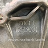 ФОТО Крышка АКПП для KIA Forte BD (18-21) Киев