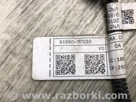 ФОТО Проводка бампера для KIA Forte BD (18-21) Киев