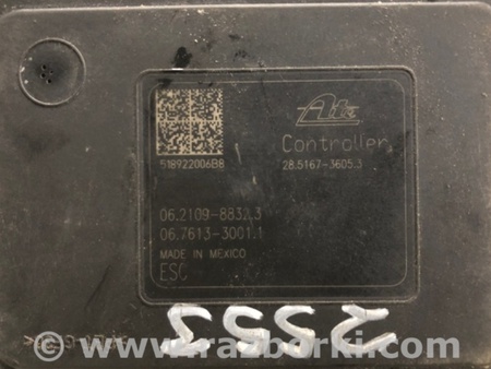 ФОТО Блок ABS для KIA Forte BD (18-21) Киев