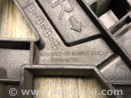 ФОТО Кронштейн бампера для KIA Forte BD (18-21) Киев
