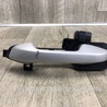 Ручка двери KIA Forte BD (18-21)