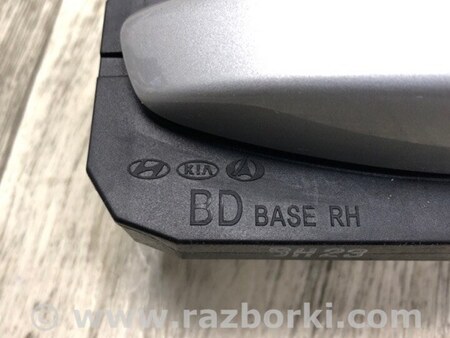 ФОТО Ручка двери для KIA Forte BD (18-21) Киев
