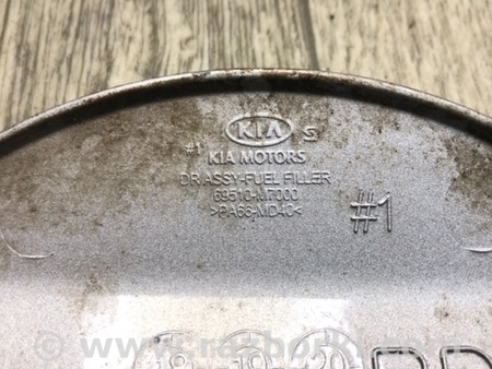ФОТО Лючок топливного бака для KIA Forte BD (18-21) Киев