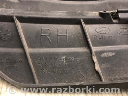 ФОТО Накладка на фару для KIA Forte BD (18-21) Киев