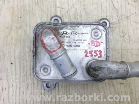 ФОТО Теплообменник АКПП для KIA Forte BD (18-21) Киев