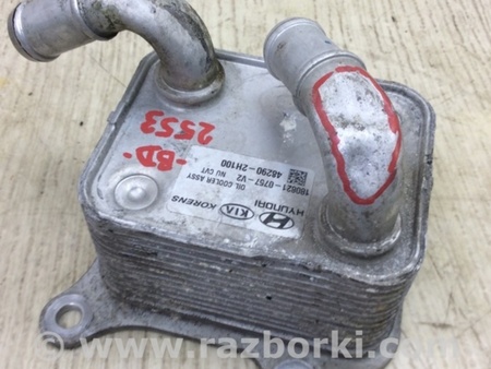 ФОТО Теплообменник АКПП для KIA Forte BD (18-21) Киев