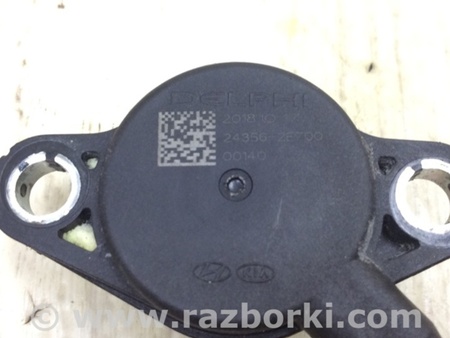 ФОТО Клапан электромагнитный (вакуумный) для KIA Forte BD (18-21) Киев