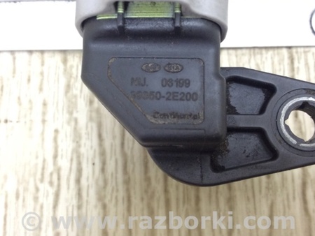 ФОТО Датчик положения распредвала для KIA Forte BD (18-21) Киев