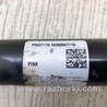 ФОТО Амортизатор для KIA Forte BD (18-21) Киев