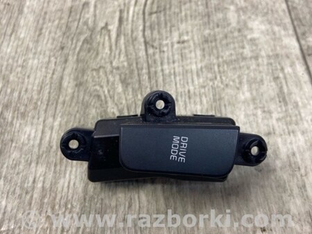 ФОТО Кнопка для KIA Forte BD (18-21) Киев