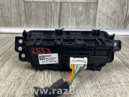 ФОТО Блок кнопок торпедо для KIA Forte BD (18-21) Киев