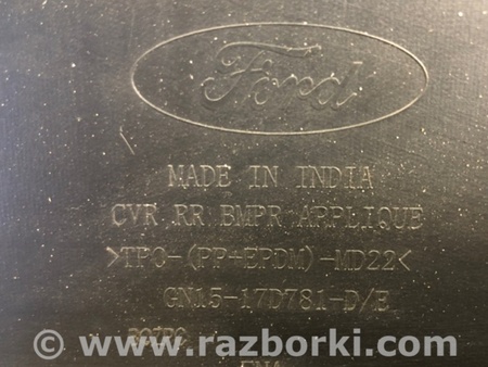 ФОТО Накладка бампера для Ford Ecosport (18-22) Киев