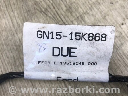 ФОТО Проводка бампера для Ford Ecosport (18-22) Киев