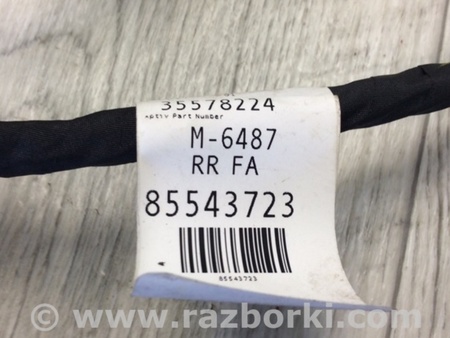 ФОТО Проводка бампера для Cadillac CT5 (19-24) Киев