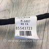 ФОТО Проводка бампера для Cadillac CT5 (19-24) Киев