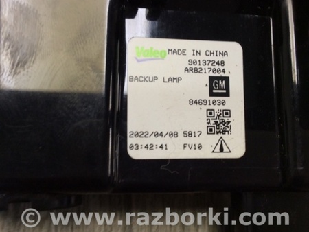 ФОТО Фонарь заднего хода для Cadillac CT5 (19-24) Киев