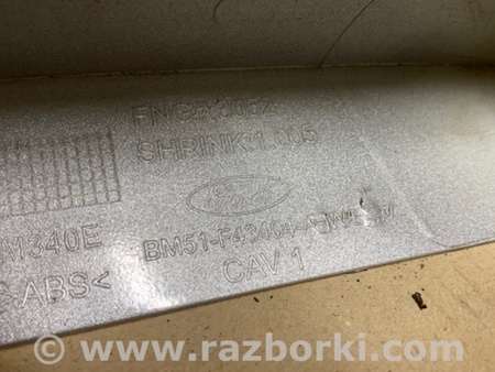 ФОТО Подсветка номера для Ford Focus 3 (01.2010 - 03.2018) Киев