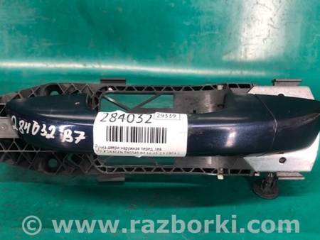 ФОТО Ручка двери для Volkswagen Passat B7 (09.2010-06.2015) Киев