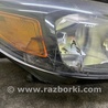 ФОТО Фара для Ford Focus 3 (01.2010 - 03.2018) Киев