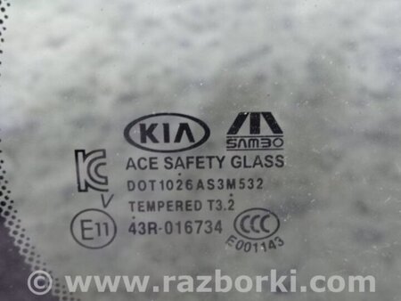 ФОТО Стекло в кузов для KIA Sedona (14-18) Киев