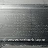 ФОТО Стекло в кузов для KIA Sedona (14-18) Киев