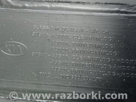 ФОТО Стекло в кузов для KIA Sedona (14-18) Киев