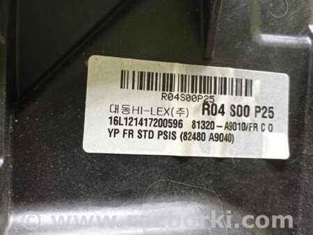 ФОТО Стеклоподъемник для KIA Sedona (14-18) Киев