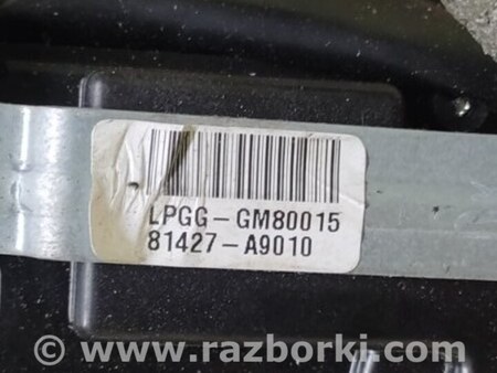 ФОТО Ручка двери внутренняя для KIA Sedona (14-18) Киев