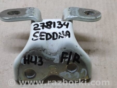 ФОТО Петля двери нижняя для KIA Sedona (14-18) Киев