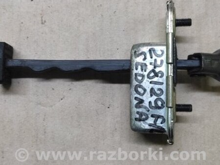 ФОТО Ограничитель двери для KIA Sedona (14-18) Киев