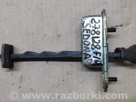 ФОТО Ограничитель двери для KIA Sedona (14-18) Киев
