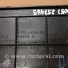 ФОТО Накладка двигателя декоративная  для Honda Accord CG, CH (01.1998 - 01.2003) Киев