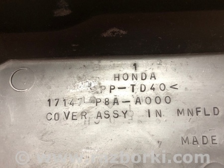 ФОТО Накладка двигателя декоративная  для Honda Accord CG, CH (01.1998 - 01.2003) Киев