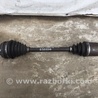 Привод передний Honda Accord CG, CH (01.1998 - 01.2003)