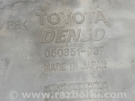ФОТО Бачок омывателя для Lexus RX300 (98-03) Киев