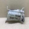 Бачок омывателя Lexus RX300 (98-03)