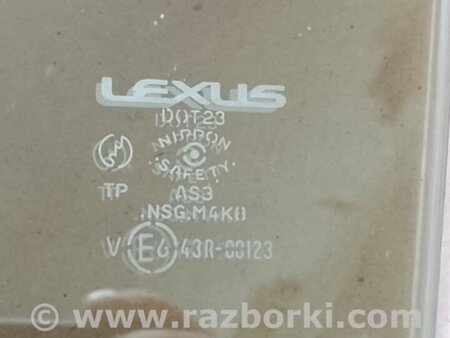 ФОТО Стекло двери для Lexus RX300 (98-03) Киев