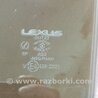ФОТО Стекло двери для Lexus RX300 (98-03) Киев