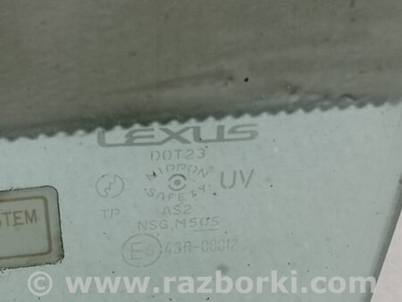 ФОТО Стекло двери для Lexus RX300 (98-03) Киев